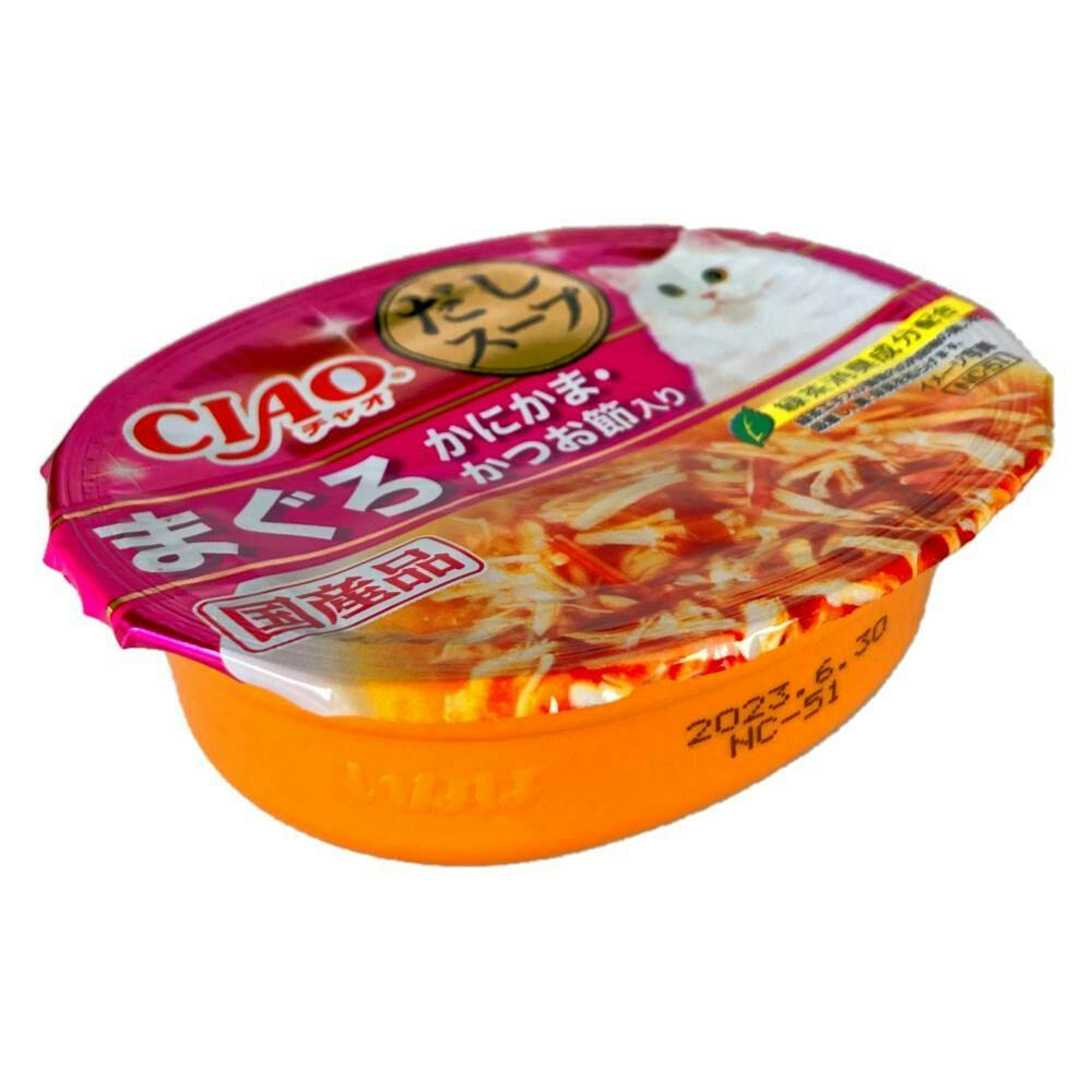 いなばこのままだしスープ まぐろかにかつお節 60g(1ケース48個入り) 国産 4901133180507 3751104048 猫用ウェットフード(パウチ) いなばこのままだしスープ まぐろかにかつお節 60g(1ケース48個入り) 国産 4901133180507 3751104048 猫用ウェットフード(パウチ)