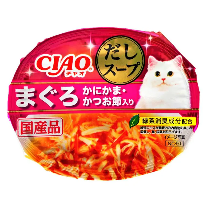 【ケース販売】いなば このままだしスープ まぐろかにかつお節 60g(1ケース48個入り) 国産 ペット用 ウェットフード 猫用 3751104048【別送品】