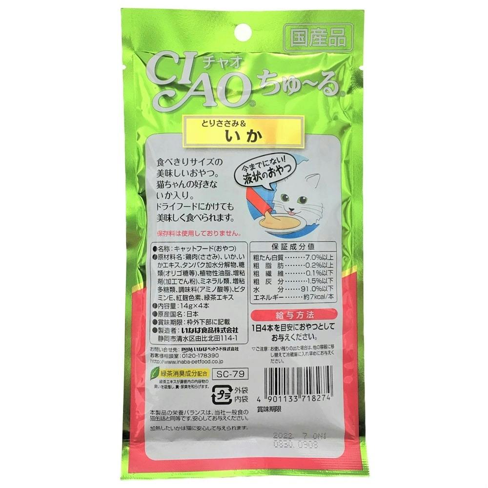 chayさん専用おまとめ商品 Amazon | 小川精機 NITRO-X グロー燃料 OFF ROAD 30 カー用 4L