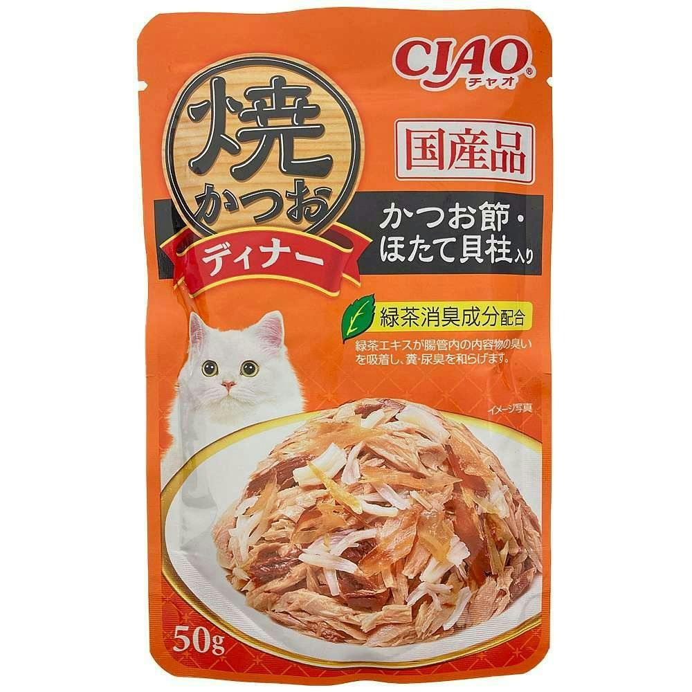 いなばペットフード【ケース販売】焼かつおディナーかつお節・ほたて貝柱入り 50g(1ケース96個入り)3751520096  4901133618673【別送品】 | ペット用品（猫） | ホームセンター通販【カインズ】