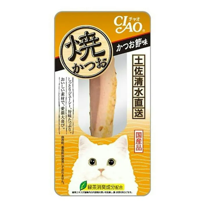 【ケース販売】いなば 焼かつお かつお節味 1本(1ケース48個入り) 国産 ペット用 おやつ 猫用 3751592048【別送品】