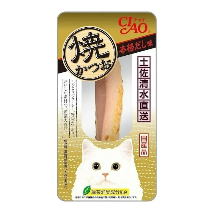 【ケース販売】いなば焼かつお 本格だし味 1本(1ケース48個入り) 国産 4901133710230 3751596048【別送品】