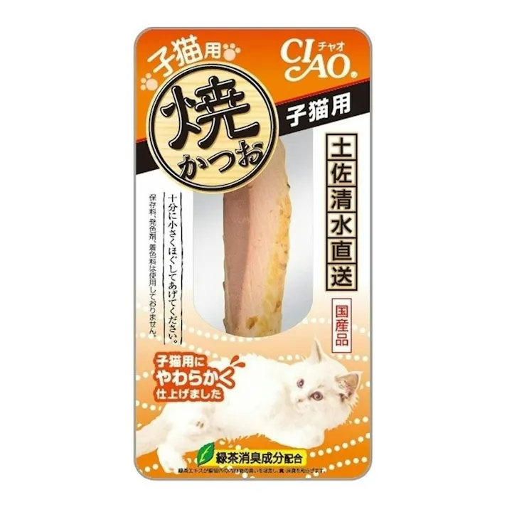 【ケース販売】いなば焼かつお 仔猫用 1本(1ケース48個入り) 国産 4901133710308 3751601048【別送品】
