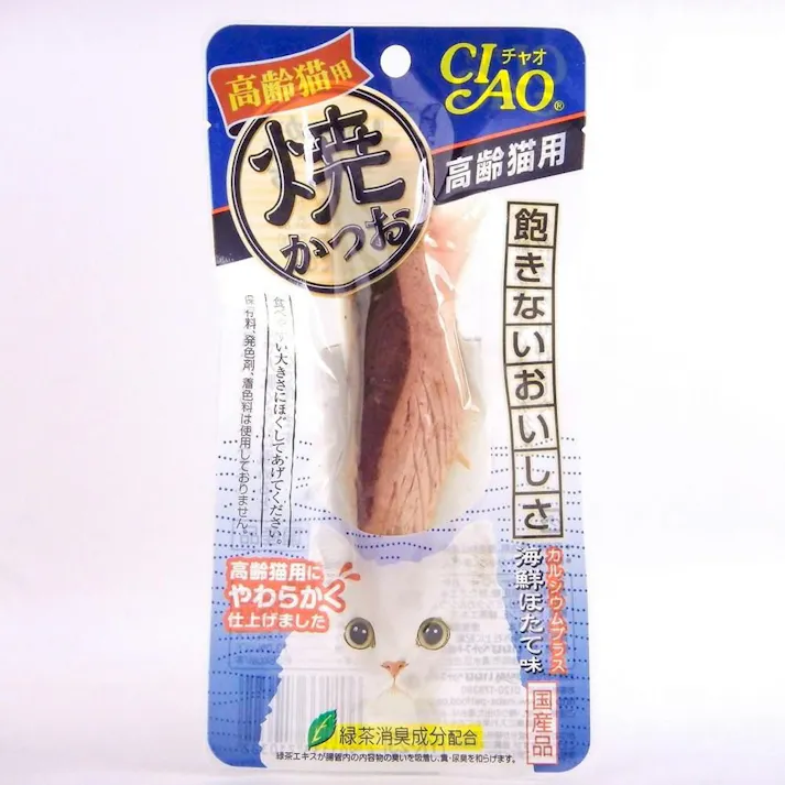 【ケース販売】いなば焼かつお 高齢猫用海鮮ほたて味1本(1ケース48個入り) 国産 4901133710322 3751603048【別送品】