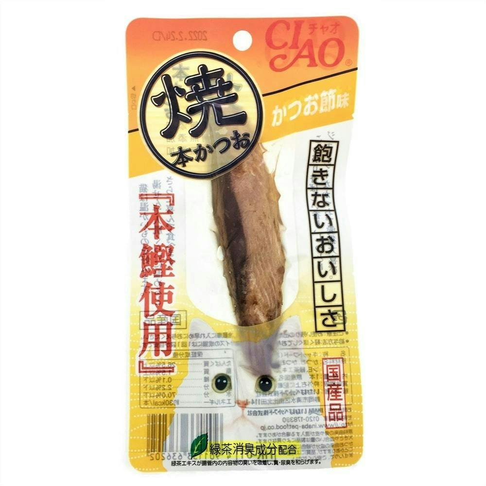 いなばCIAO 焼本かつお かつお節味 1本(1ケース48個入り)チャオ 国産 4901133636202 3751811048 ペースト・ウェットタイプおやつ(猫) いなばCIAO 焼本かつお かつお節味 1本(1ケース48個入り)チャオ 国産 4901133636202 3751811048 ペースト・ウェットタイプおやつ(猫)