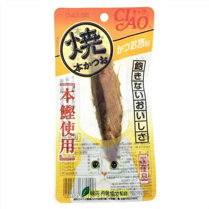 【ケース販売】いなば CIAO焼本かつお かつお節味 1本(1ケース48個入り)チャオ 国産 ペット用 おやつ 猫用 3751811048【別送品】