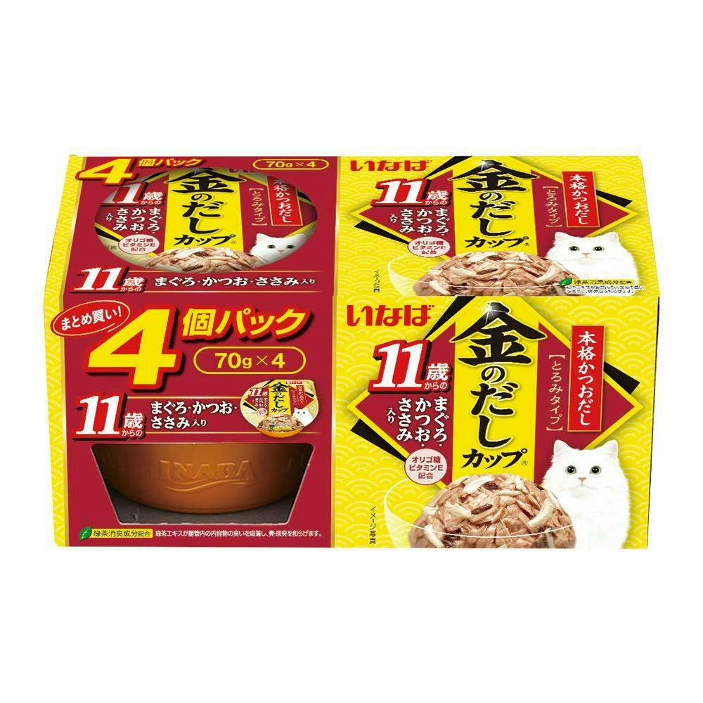 いなば金のだしカップ4個パック11歳ささみ入り(1ケース12個入り)4901133621970 3751881012 猫用ウェットフード(カップ・トレー) いなば金のだしカップ4個パック11歳ささみ入り(1ケース12個入り)4901133621970 3751881012 猫用ウェットフード(カップ・トレー)