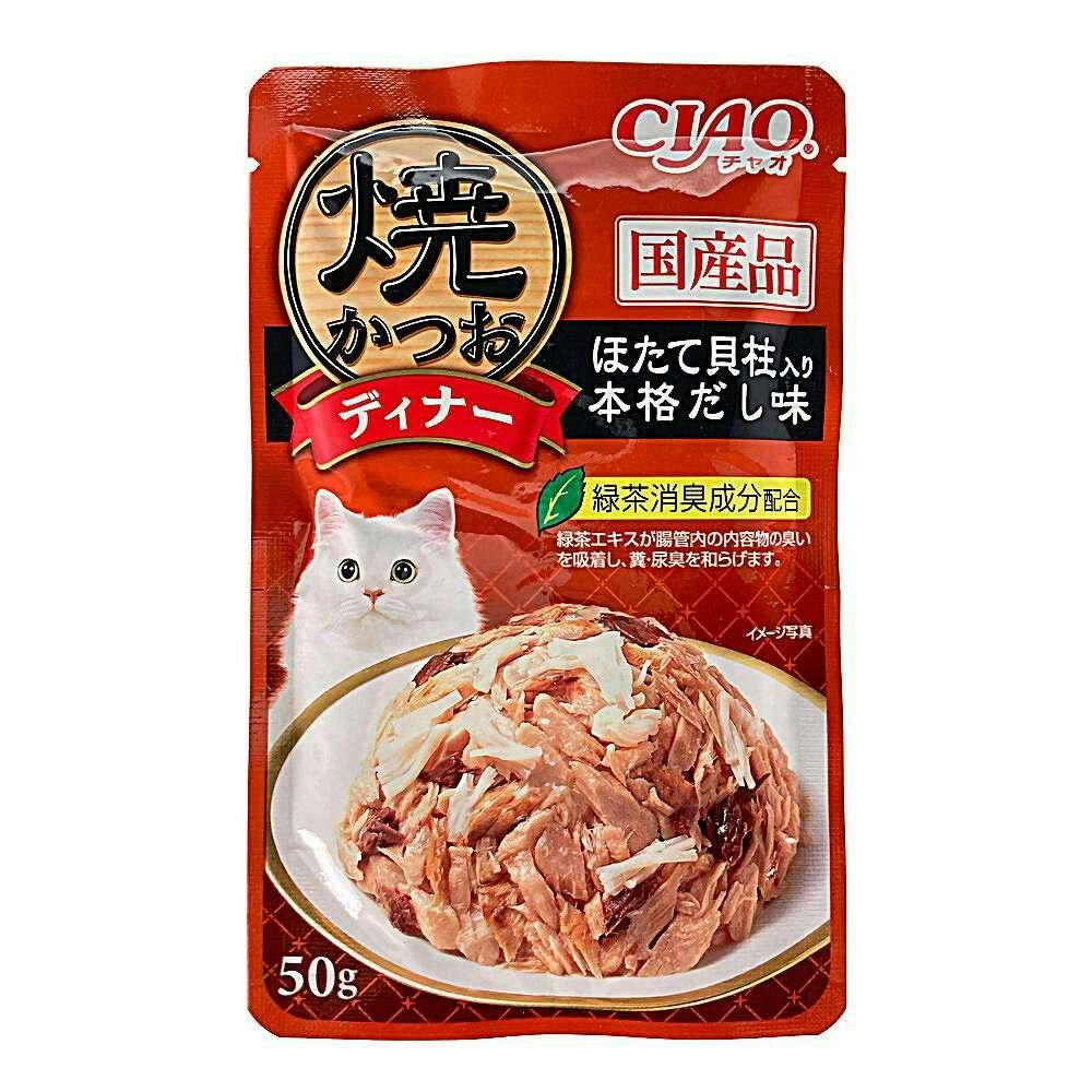 いなば焼かつおディナーほたて貝柱入 本格だし味(1ケース96個入り) 国産 4901133619649 3752075096 猫用ウェットフード(パウチ) いなば焼かつおディナーほたて貝柱入 本格だし味(1ケース96個入り) 国産 4901133619649 3752075096 猫用ウェットフード(パウチ)
