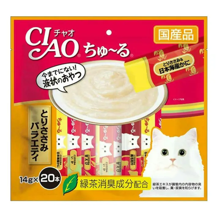 【ケース販売】いなば ちゅ~る ささみバラエティ 20本(1ケース16個入り)ちゅーる 国産 ペット用 おやつ 猫用 3752162016【別送品】