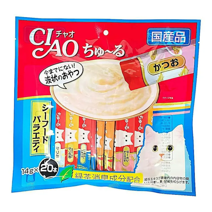 【ケース販売】いなばちゅ~るシーフードバラエティ20本(1ケース16個入り)ちゅーる 国産 4901133625947 3752163016【別送品】