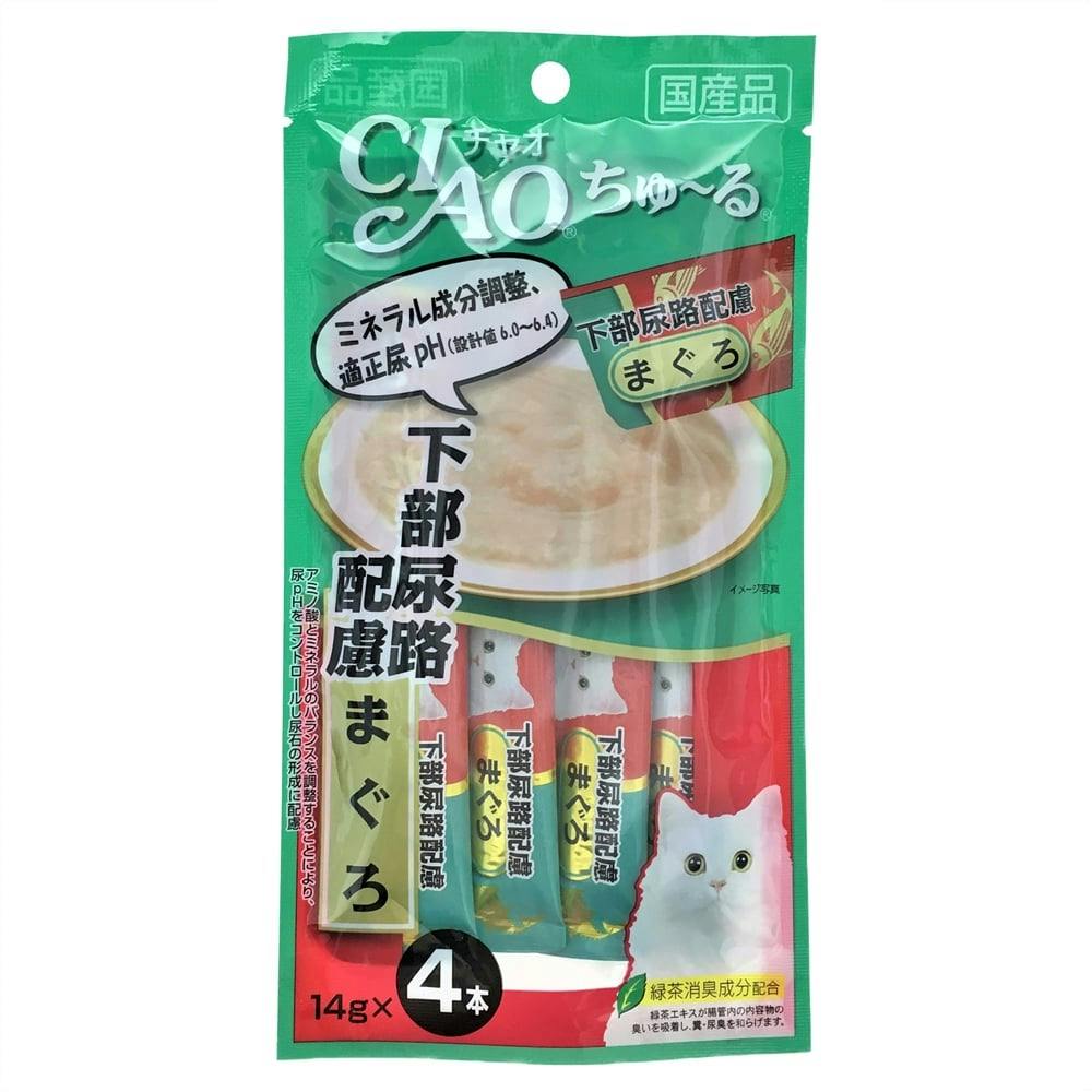 卸売 いなばペットフード 株式会社 [いなばペットフード] いなば 活まぐろ まぐろ 85g 入数48 5ケース販売