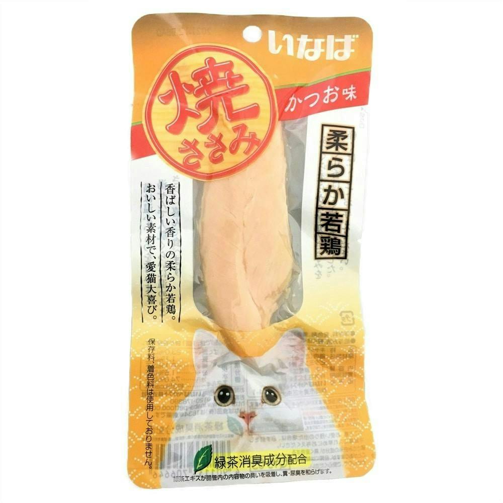 いなばCIAO焼ささみかつお味(1ケース48個入り)チャオ4901133706646 3752219048 魚・ささみ・ジャーキー(猫) いなばCIAO焼ささみかつお味(1ケース48個入り)チャオ4901133706646 3752219048 魚・ささみ・ジャーキー(猫)