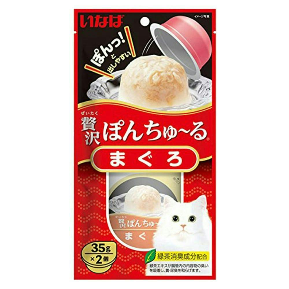 いなば贅沢ぽんちゅ~る まぐろ(1ケース48個入り)ちゅーる4901133656316 3752305048 ペースト・ウェットタイプおやつ(猫) いなば贅沢ぽんちゅ~る まぐろ(1ケース48個入り)ちゅーる4901133656316 3752305048 ペースト・ウェットタイプおやつ(猫)