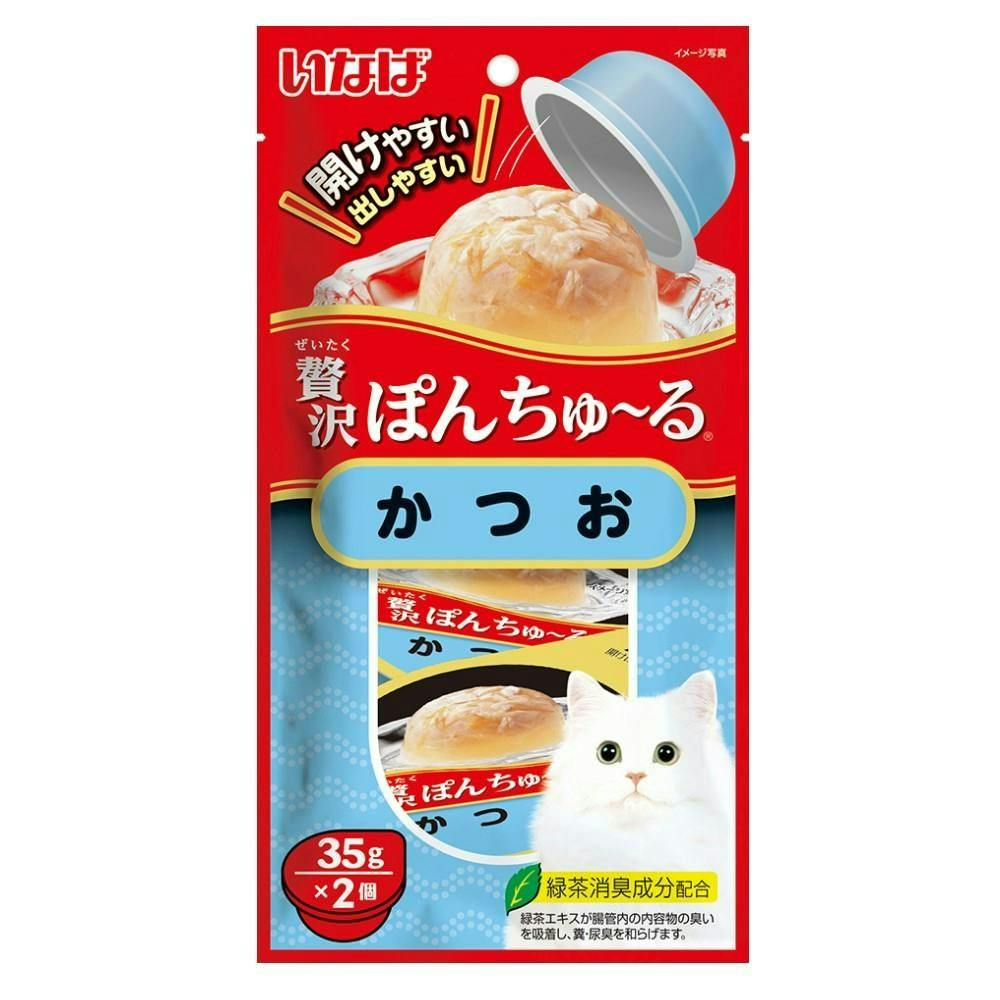 いなば贅沢ぽんちゅ~る かつお 35g2個(1ケース48個入り)ちゅーる4901133656330 3752307048 ペースト・ウェットタイプおやつ(猫) いなば贅沢ぽんちゅ~る かつお 35g2個(1ケース48個入り)ちゅーる4901133656330 3752307048 ペースト・ウェットタイプおやつ(猫)