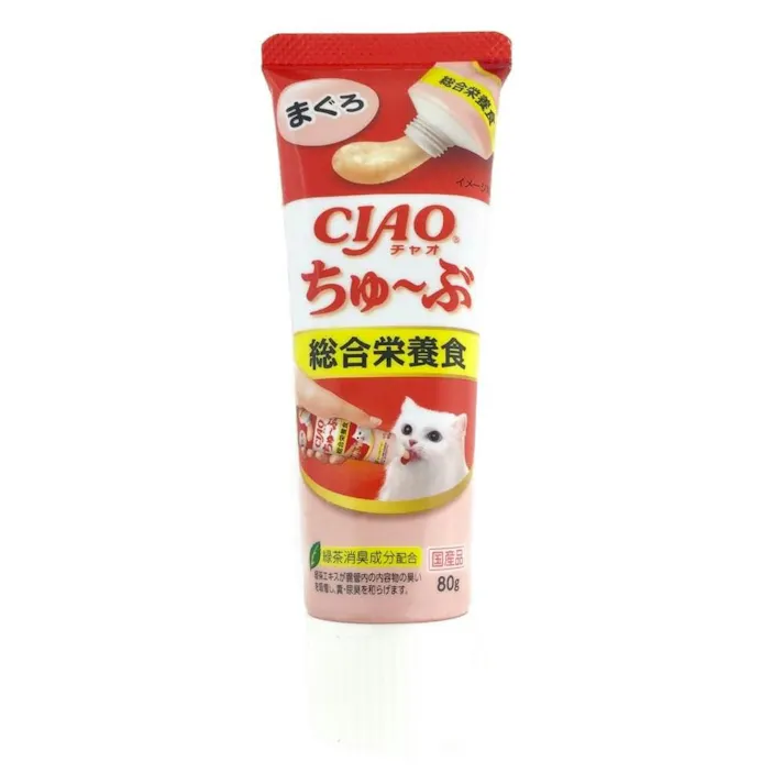 【ケース販売】いなばちゅ~ぶ総合栄養食 まぐろ80g(1ケース48個入り)ちゅーぶ 国産 4901133630880 3752344048【別送品】