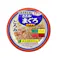 【ケース販売】いなば CIAOとろみ下部尿路配慮ささみまぐろホタテ80g(1ケース48個入り)チャオ クエン酸カリウム 国産 ペット用 ウェットフード 猫用 3752353048【別送品】