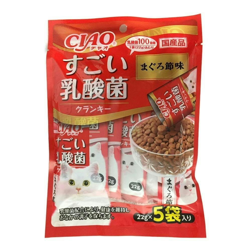 いなばすごい乳酸菌クランキーまぐろ節味(1ケース48個入り) 国産 お腹 4901133651540 3752622048 ドライタイプおやつ(猫) いなばすごい乳酸菌クランキーまぐろ節味(1ケース48個入り) 国産 お腹 4901133651540 3752622048 ドライタイプおやつ(猫)