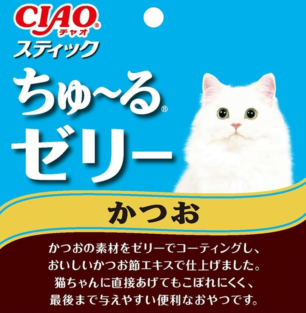 ケース販売】いなば CIAOスティック かつお 4本(1ケース48個入り