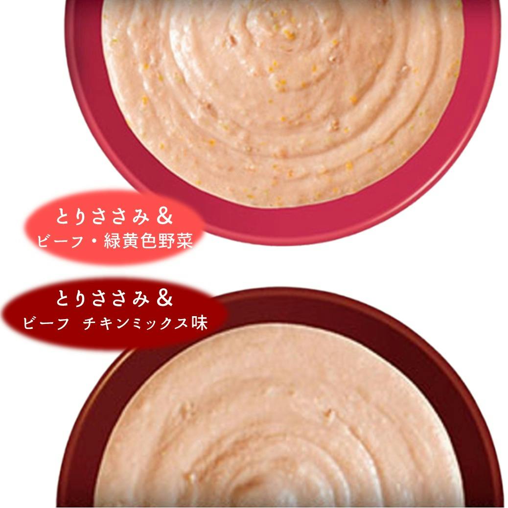 ケース販売】いなば ちゅ～るごはんささみビーフバラエティ14g 20本(1