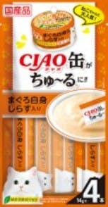 いなばペットフード【ケース販売】CIAO缶ちゅ~る まぐろ白身 しらす入り(1ケース48個入り)3753116048  4901133549861【別送品】 | ペット用品（猫） 通販 | ホームセンターのカインズ