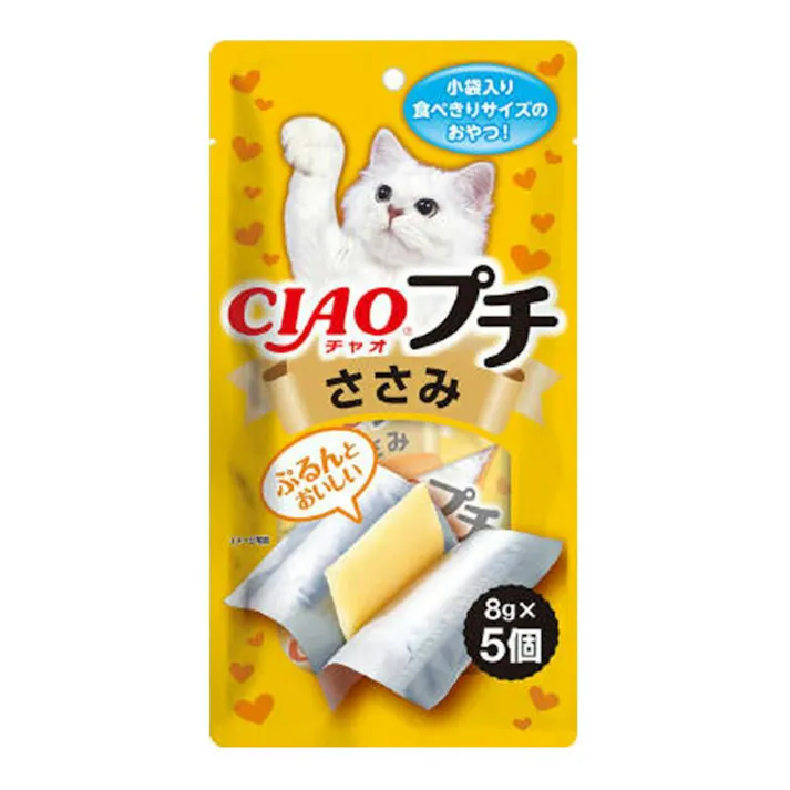 【ケース販売】いなばCIAOプチささみ 5個入り(1ケース48個入り)チャオ4901133549939 3753123048【別送品】