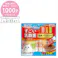 【ケース販売】いなばすごい乳酸菌クランキー25袋 海鮮バラエティ(1ケース12個入り) 国産 お腹 ペット用 おやつ 猫用 3753145012【別送品】