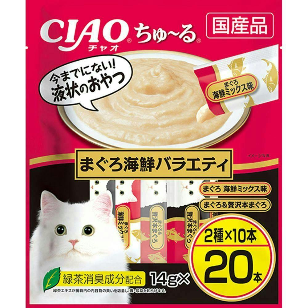 いなばCIAOちゅ~る20本 まぐろ海鮮バラエティ(1ケース16個入り)チャオちゅーる 国産 4901133993602 3753457016 ペースト・ウェットタイプおやつ(猫) いなばCIAOちゅ~る20本 まぐろ海鮮バラエティ(1ケース16個入り)チャオちゅーる 国産 4901133993602 3753457016 ペースト・ウェットタイプおやつ(猫)