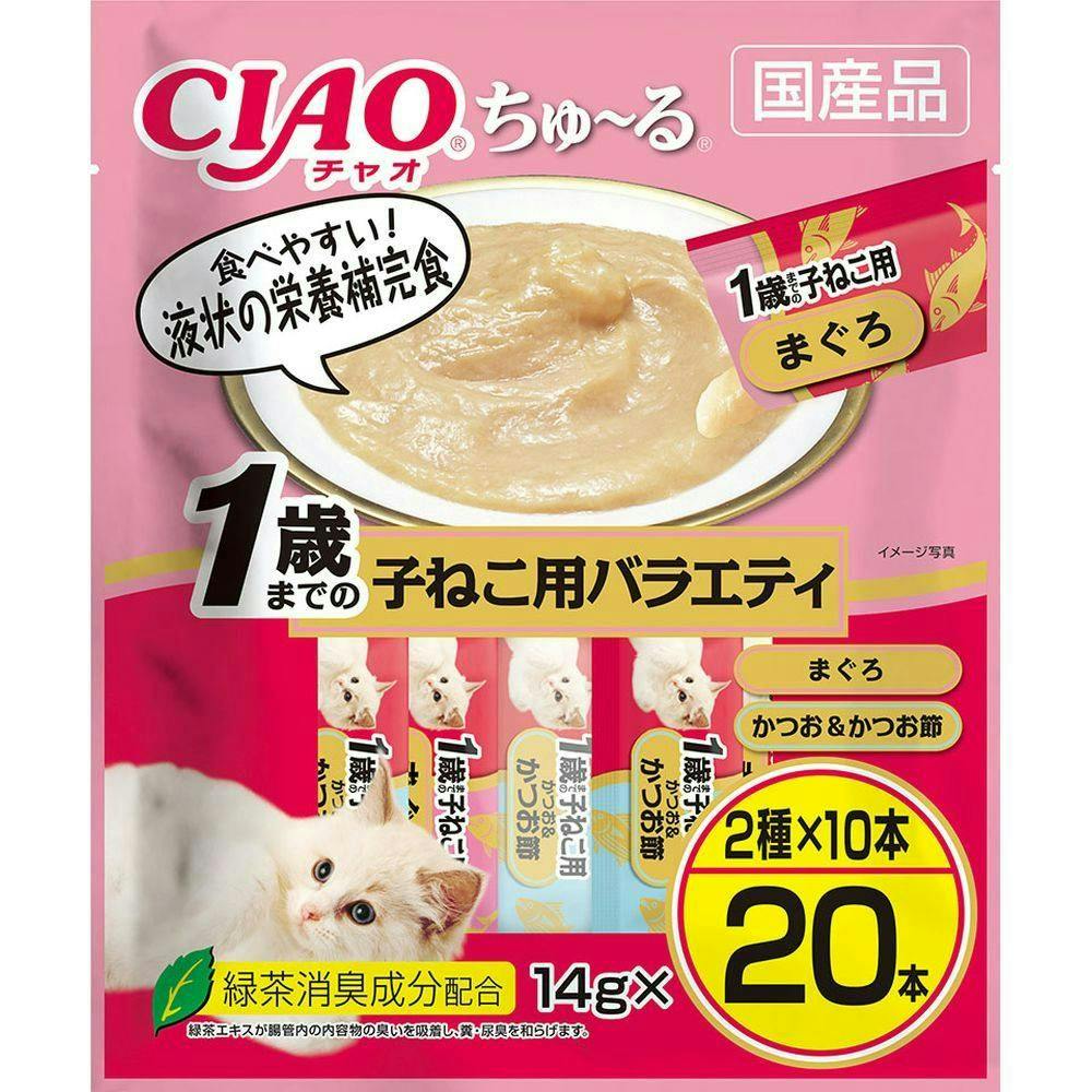 いなばCIAOちゅ~る20本 1歳までの子ねこ用V(1ケース16個入り)チャオちゅーる 国産 子猫 4901133993718 3753468016 ペースト・ウェットタイプおやつ(猫) いなばCIAOちゅ~る20本 1歳までの子ねこ用V(1ケース16個入り)チャオちゅーる 国産 子猫 4901133993718 3753468016 ペースト・ウェットタイプおやつ(猫)