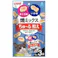 【ケース販売】いなば 焼ミックスちゅ~る和 まぐろいか(1ケース48個入り)ちゅーる ペット用 おやつ 猫用 3753629048【別送品】