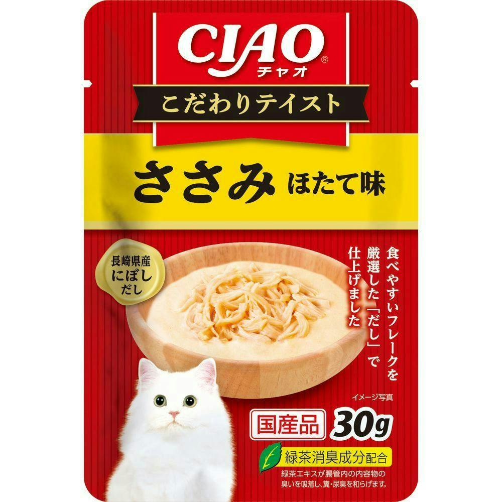 いなばCIAOこだわりテイスト ささみほたて味 30g(1ケース96個入り)チャオ 国産 4901133604478 3753725096 猫用ウェットフード(パウチ) いなばCIAOこだわりテイスト ささみほたて味 30g(1ケース96個入り)チャオ 国産 4901133604478 3753725096 猫用ウェットフード(パウチ)