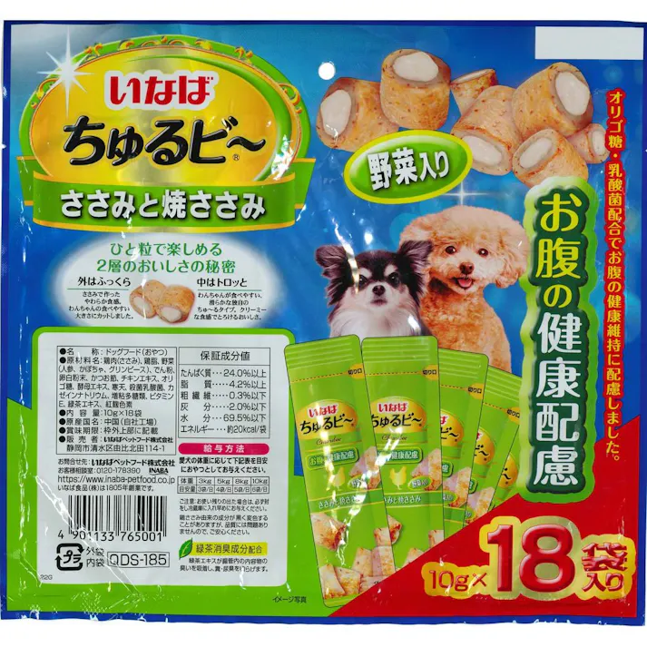 【ケース販売】いなば ちゅるビー 18袋ささみと焼ささみ野菜お腹健康(1ケース12個入り)ちゅーる ペット用 おやつ 犬用 3753741012【別送品】