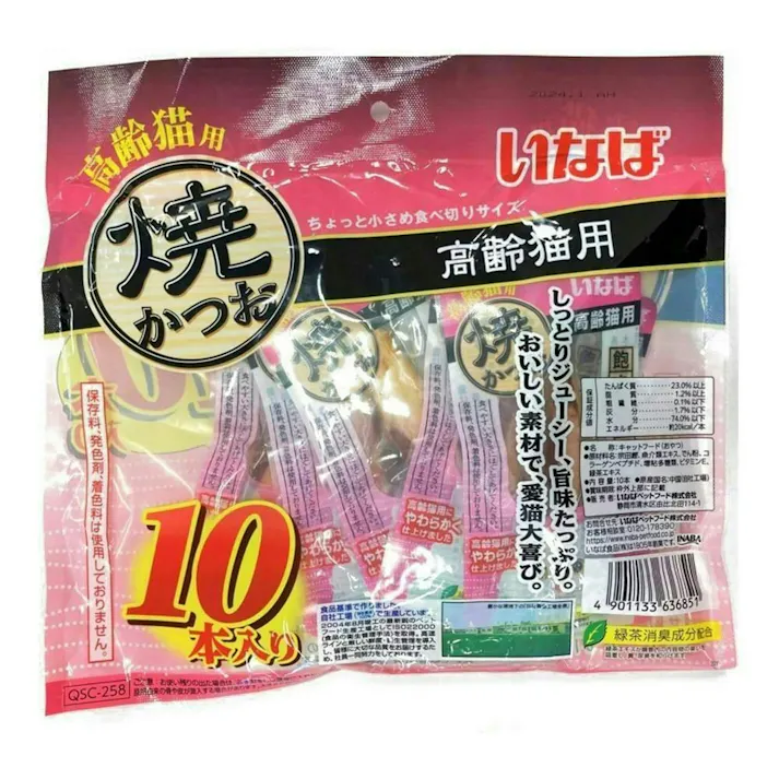 【ケース販売】いなば 焼かつお10本入り高齢猫用(1ケース12個入り) ペット用 おやつ 猫用 3753796012【別送品】