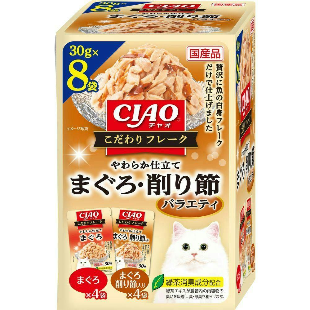 いなばこだわりフレーク まぐろ・削り節バラエティ8P(1ケース12個入り) 国産 4901133302121 3753846012 猫用ウェットフード(パウチ) いなばこだわりフレーク まぐろ・削り節バラエティ8P(1ケース12個入り) 国産 4901133302121 3753846012 猫用ウェットフード(パウチ)