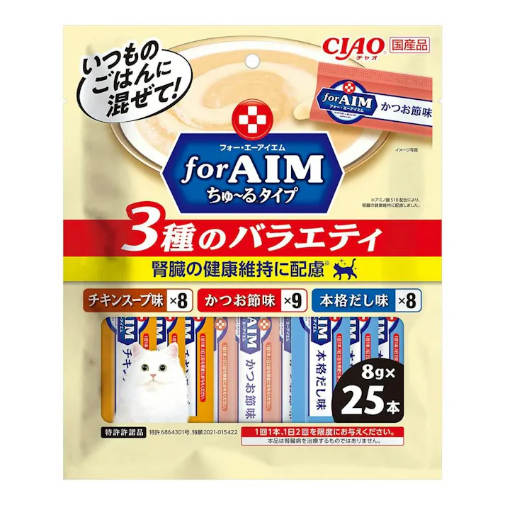 【ケース販売】いなば CIAO for AIMちゅ~る 腎臓の健康維持に配慮 25本入り3種V(1ケース16個入り)チャオちゅーる アミノ酸S18 国産 4901133694592 3753983016【別送品】
