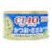 【ケース販売】いなば CIAOだしスープ缶 かつおささみかつ節(1ケース48個入り)チャオ 国産 ペット用 ウェットフード 猫用 3753999048【別送品】