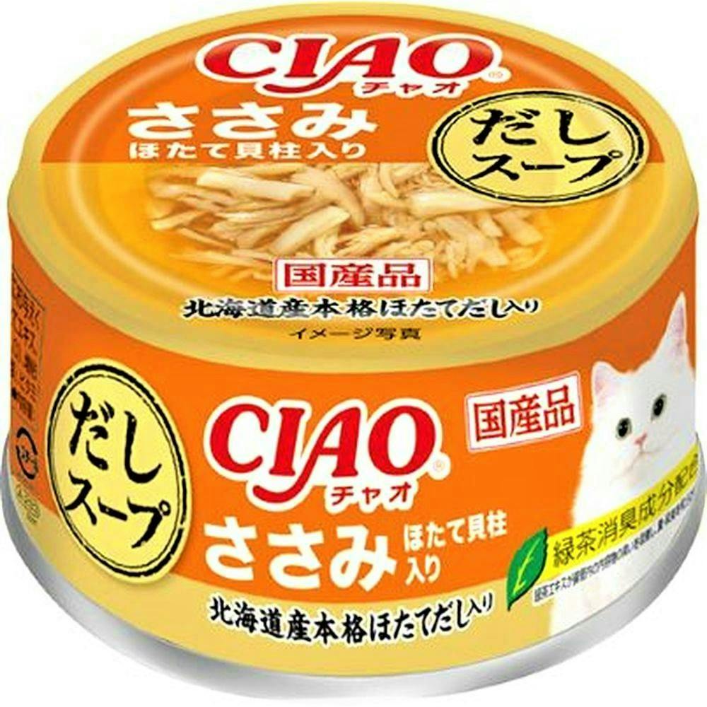 いなばCIAOだしスープ缶ささみほたて(1ケース48個入り)チャオ 国産 4901133815836 3754000048 猫用ウェットフード(缶) いなばCIAOだしスープ缶ささみほたて(1ケース48個入り)チャオ 国産 4901133815836 3754000048 猫用ウェットフード(缶)