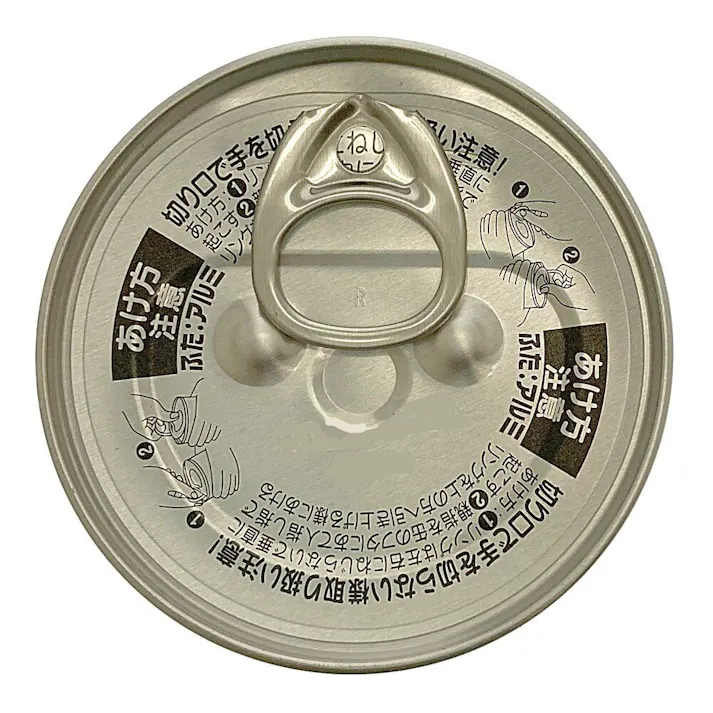 【ケース販売】いなば CIAOだしスープ缶 ささみほたて(1ケース48個入り)チャオ 国産 ペット用 ウェットフード 猫用 3754000048【別送品】