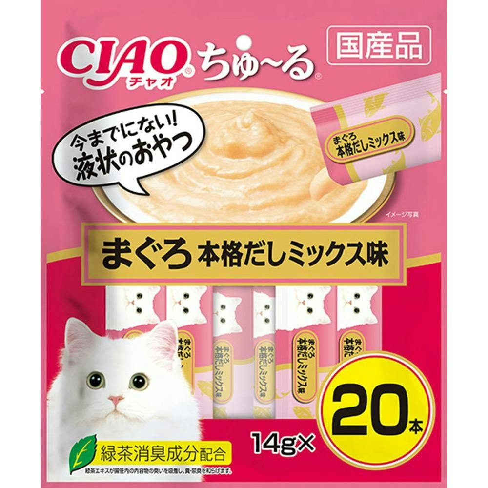 いなばCIAOちゅ~る20本入りまぐろ本格だしミックス味(1ケース16個入り)チャオちゅーる 国産 4901133690433 3754042016 ペースト・ウェットタイプおやつ(猫) いなばCIAOちゅ~る20本入りまぐろ本格だしミックス味(1ケース16個入り)チャオちゅーる 国産 4901133690433 3754042016 ペースト・ウェットタイプおやつ(猫)