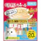 【ケース販売】いなば CIAOちゅ~る 20本入り まぐろ・海鮮バラエティ(1ケース16個入り)チャオちゅーる 国産 ペット用 おやつ 猫用 3754045016【別送品】