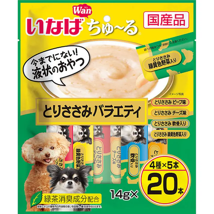 【ケース販売】いなばWanちゅ~る20Pとりささみバラエティ(1ケース16個入り)犬ちゅーる 国産 4901133915338 3754048016【別送品】