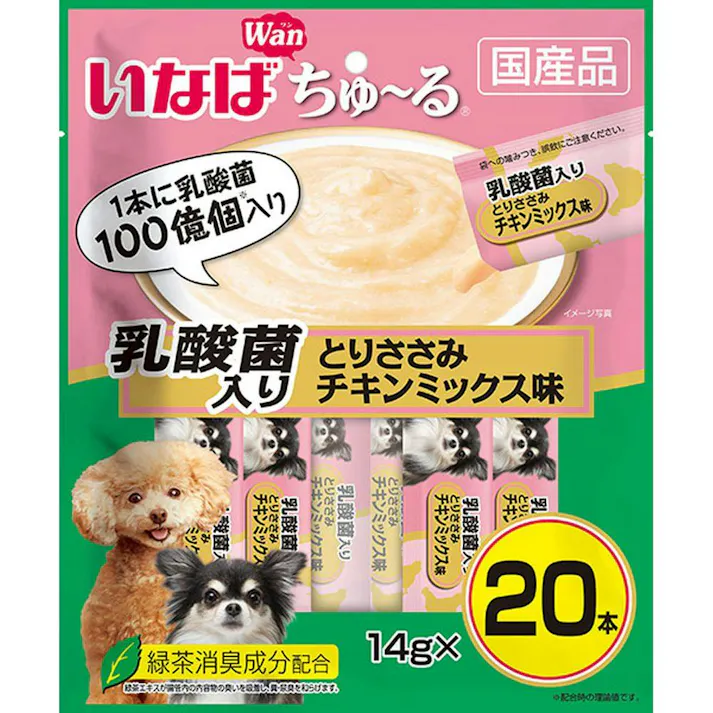 【ケース販売】いなば Wanちゅ~る 20P 乳酸菌 とりささみチキン ミックス味(1ケース16個入り) 犬ちゅーる 国産 お腹 ペット用 おやつ 犬用 3754049016【別送品】