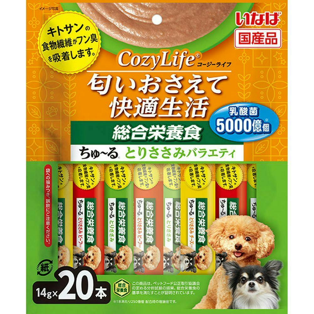 【ケース販売】いなば CozyLifeWan ちゅ～る 20P ささみバラエティ(1ケース16個入り)犬ちゅーる キトサン 国産 ペット用 おやつ 犬用 3754060016【別送品】