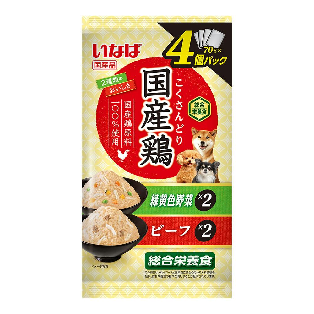 いなば国産鶏4個パック緑黄色野菜・ビーフ4袋(1ケース16個入り) 国産 4901133845222 3754091016 犬用ウェットフード(パウチ) いなば国産鶏4個パック緑黄色野菜・ビーフ4袋(1ケース16個入り) 国産 4901133845222 3754091016 犬用ウェットフード(パウチ)