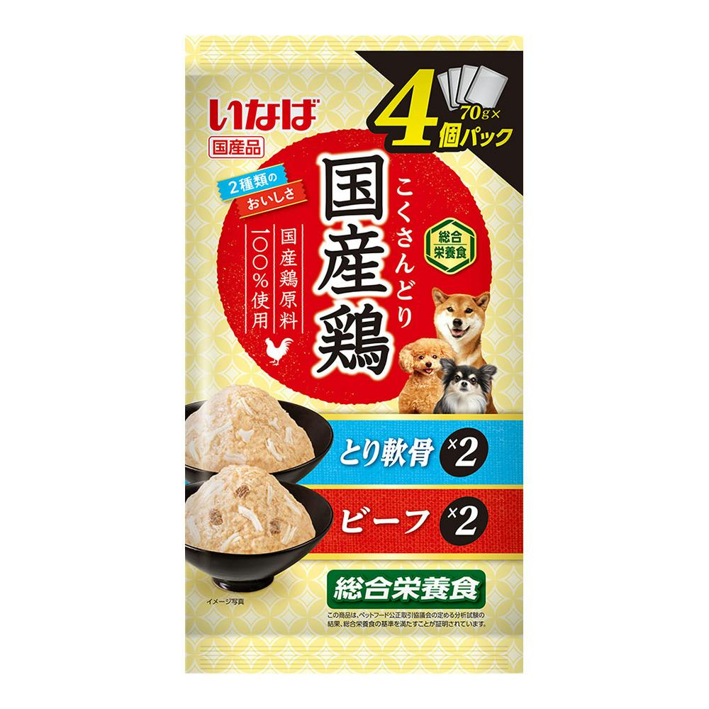 いなば国産鶏4個パック鶏軟骨・ビーフ4袋(1ケース16個入り) 国産 4901133845239 3754092016 犬用ウェットフード(パウチ) いなば国産鶏4個パック鶏軟骨・ビーフ4袋(1ケース16個入り) 国産 4901133845239 3754092016 犬用ウェットフード(パウチ)