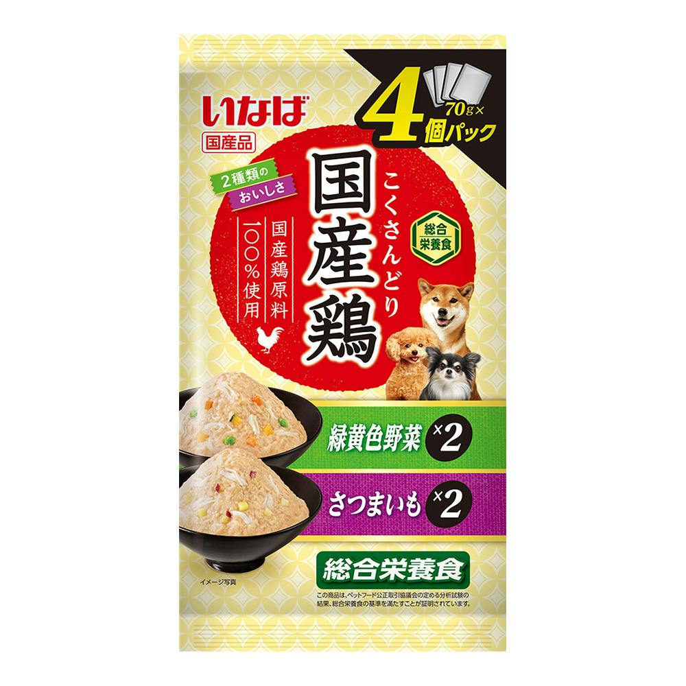 いなば国産鶏4個パック野菜・さつまいも4袋(1ケース16個入り) 国産 4901133845277 3754096016 犬用ウェットフード(パウチ) いなば国産鶏4個パック野菜・さつまいも4袋(1ケース16個入り) 国産 4901133845277 3754096016 犬用ウェットフード(パウチ)
