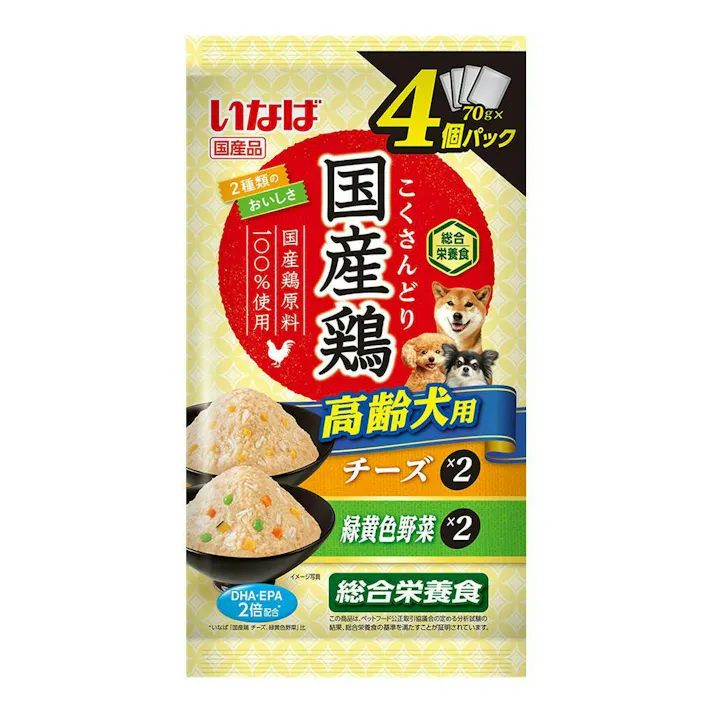 【ケース販売】いなば 国産鶏 4個パック 高齢犬用 チーズ野菜4袋(1ケース16個入り) 国産 4901133845284 3754097016【別送品】
