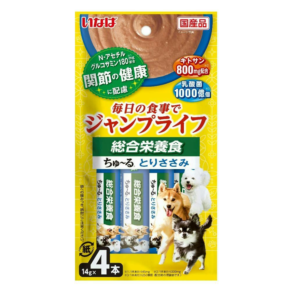 【ケース販売】いなば ジャンプライフ ちゅ～る とりささみ 4本(1ケース48個入り)ちゅーる 国産 ペット用 ウェットフード 犬用 3754108048【別送品】