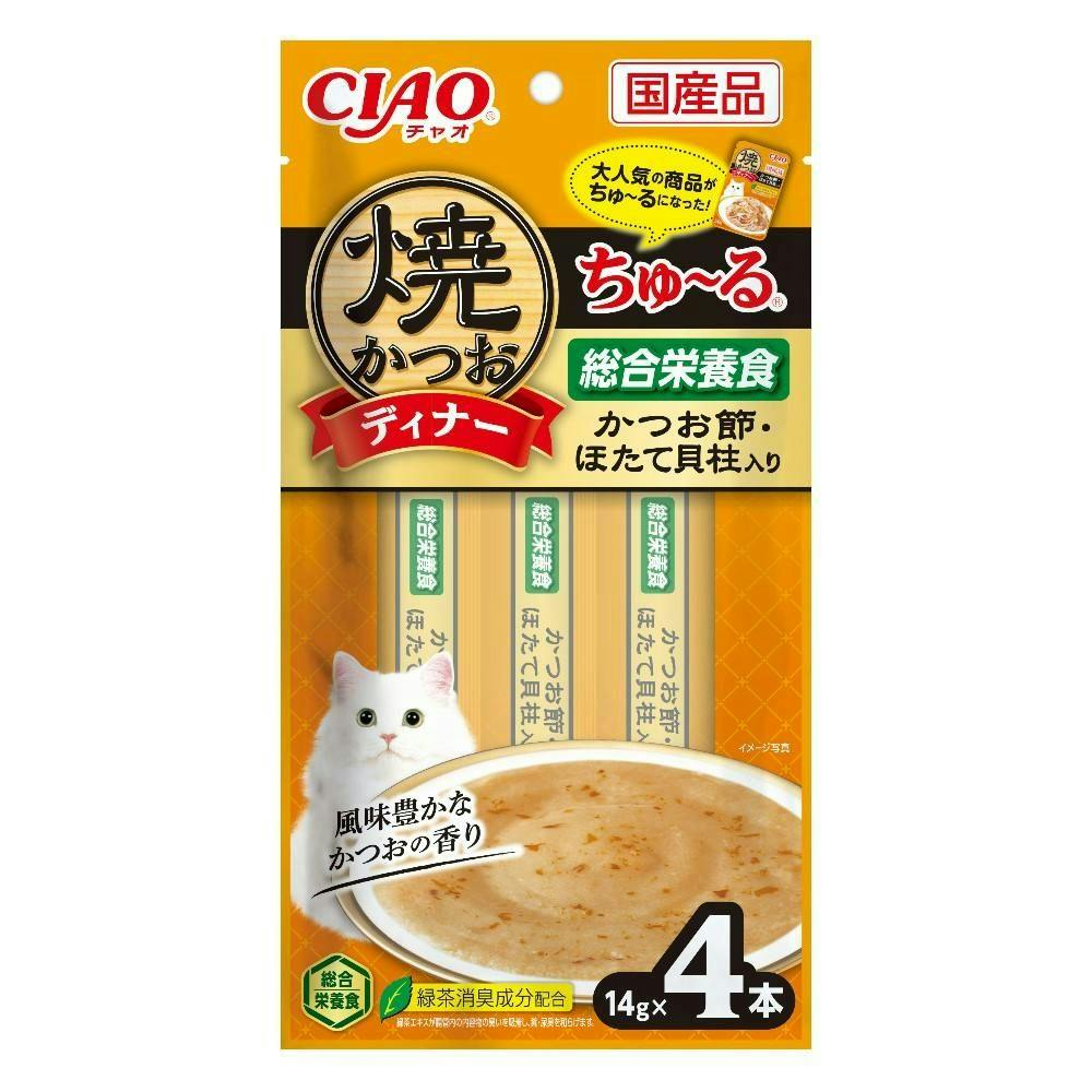いなば焼かつおディナーちゅ~るかつお節ほたて4P(1ケース48個入り)ちゅーる 国産 4901133478420 3754114048 ペースト・ウェットタイプおやつ(猫) いなば焼かつおディナーちゅ~るかつお節ほたて4P(1ケース48個入り)ちゅーる 国産 4901133478420 3754114048 ペースト・ウェットタイプおやつ(猫)