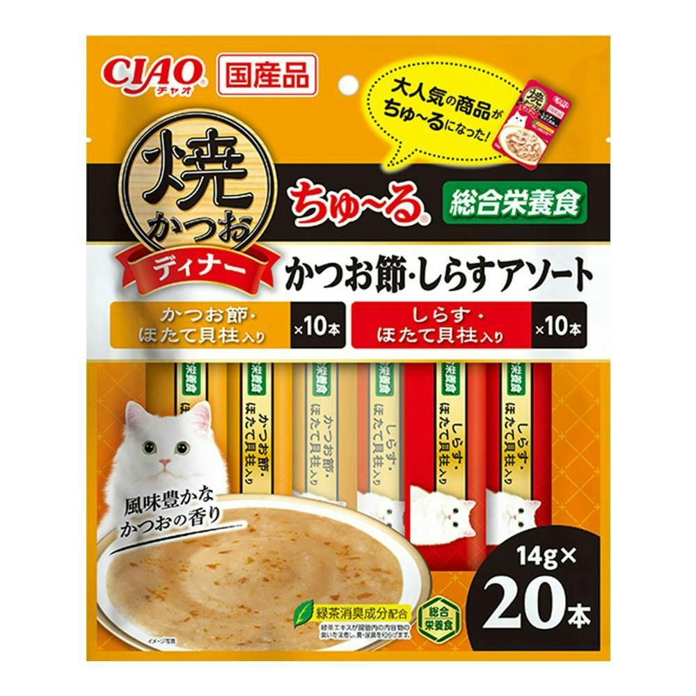 いなば焼かつおディナーちゅ~るかつお節しらす20本(1ケース16個入り)ちゅーる 国産 4901133478475 3754119016 ペースト・ウェットタイプおやつ(猫) いなば焼かつおディナーちゅ~るかつお節しらす20本(1ケース16個入り)ちゅーる 国産 4901133478475 3754119016 ペースト・ウェットタイプおやつ(猫)