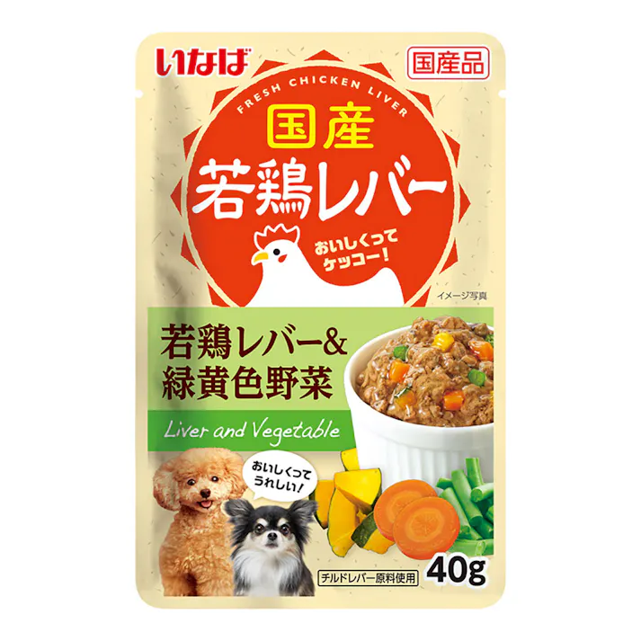 【ケース販売】いなば若鶏レバーパウチ レバー&緑黄色野菜(1ケース96個入り) 国産 4901133689741 3754141096【別送品】